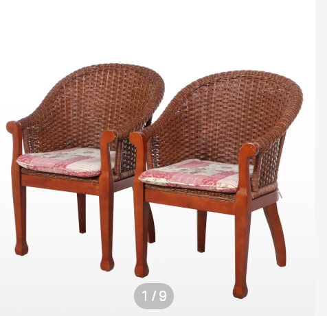 Item #903 Pair of Wicker Chairs
