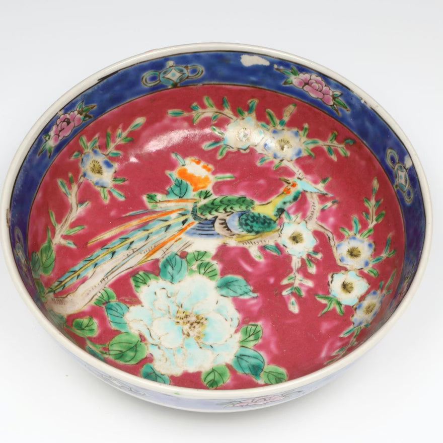 Item #760 Japanese Pheasant Porcelain Bowl