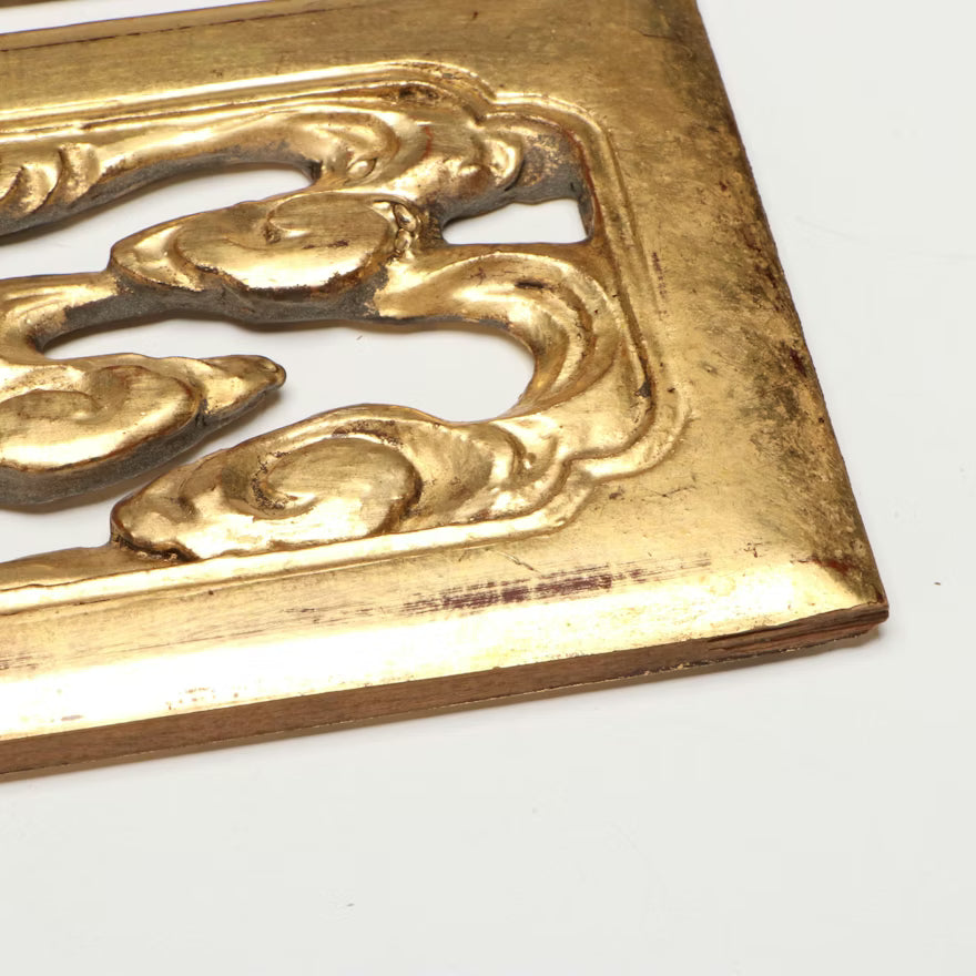 Item #68 East Asian Slotted Gilt Decorative Panels