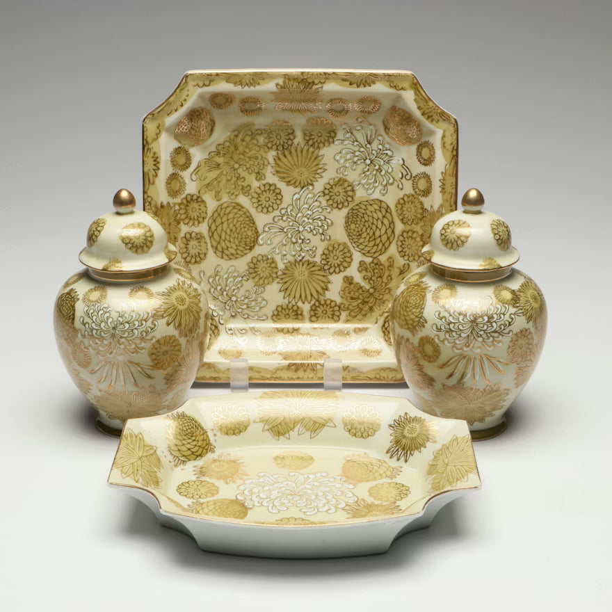 Item #67 Gilt Floral Ginger Jars and Trays, Andrea by Sadek