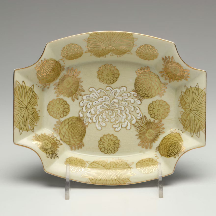 Item #67 Gilt Floral Ginger Jars and Trays, Andrea by Sadek