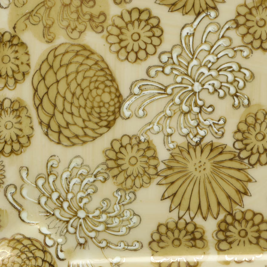 Item #67 Gilt Floral Ginger Jars and Trays, Andrea by Sadek