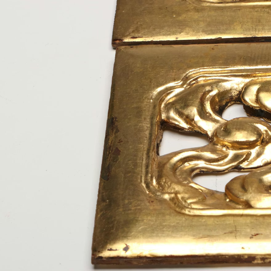 Item #68 East Asian Slotted Gilt Decorative Panels