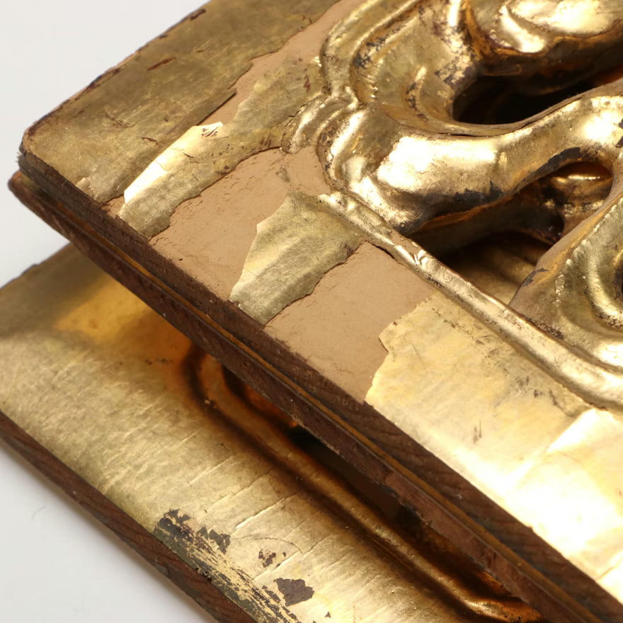 Item #68 East Asian Slotted Gilt Decorative Panels