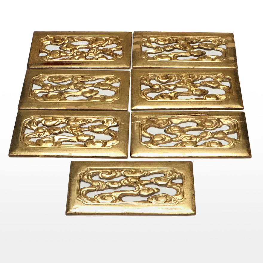Item #68 East Asian Slotted Gilt Decorative Panels