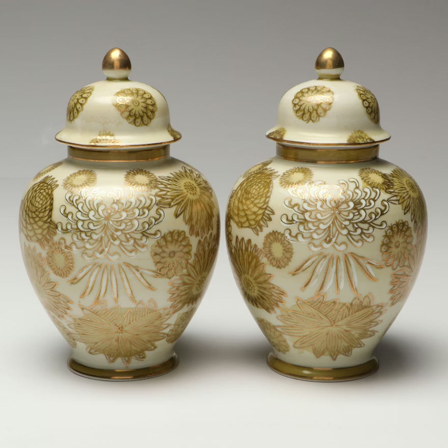 Item #67 Gilt Floral Ginger Jars and Trays, Andrea by Sadek