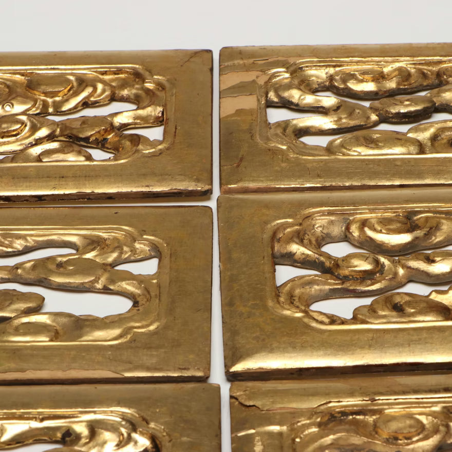 Item #68 East Asian Slotted Gilt Decorative Panels