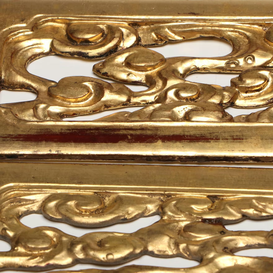 Item #68 East Asian Slotted Gilt Decorative Panels