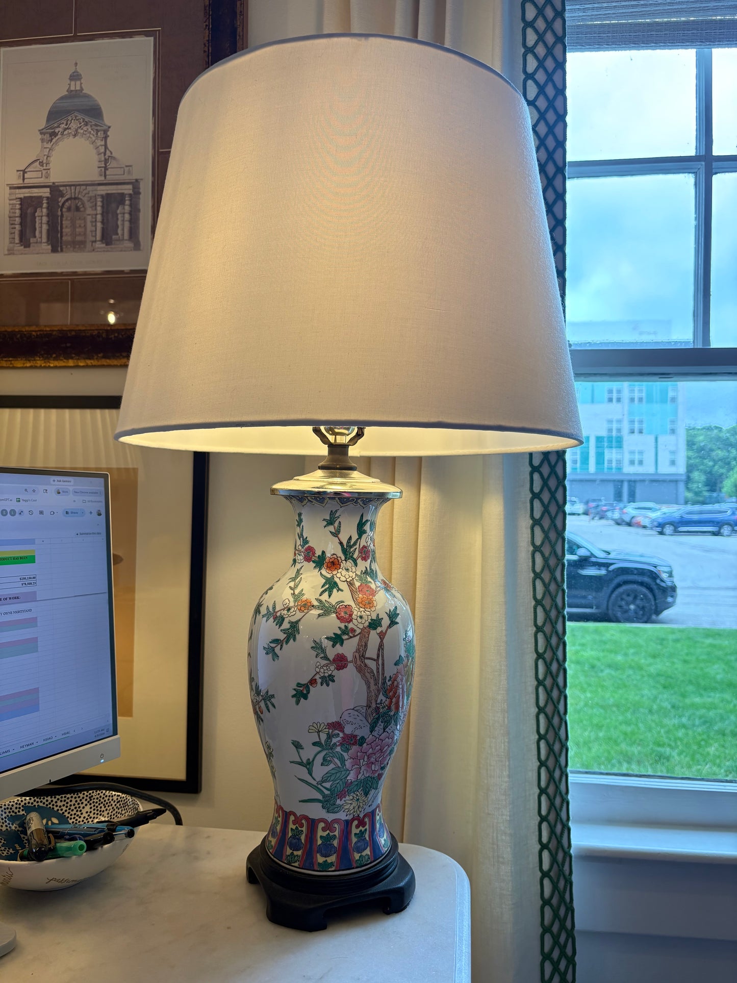 Item #914 Ginger Jar Tree Lamp