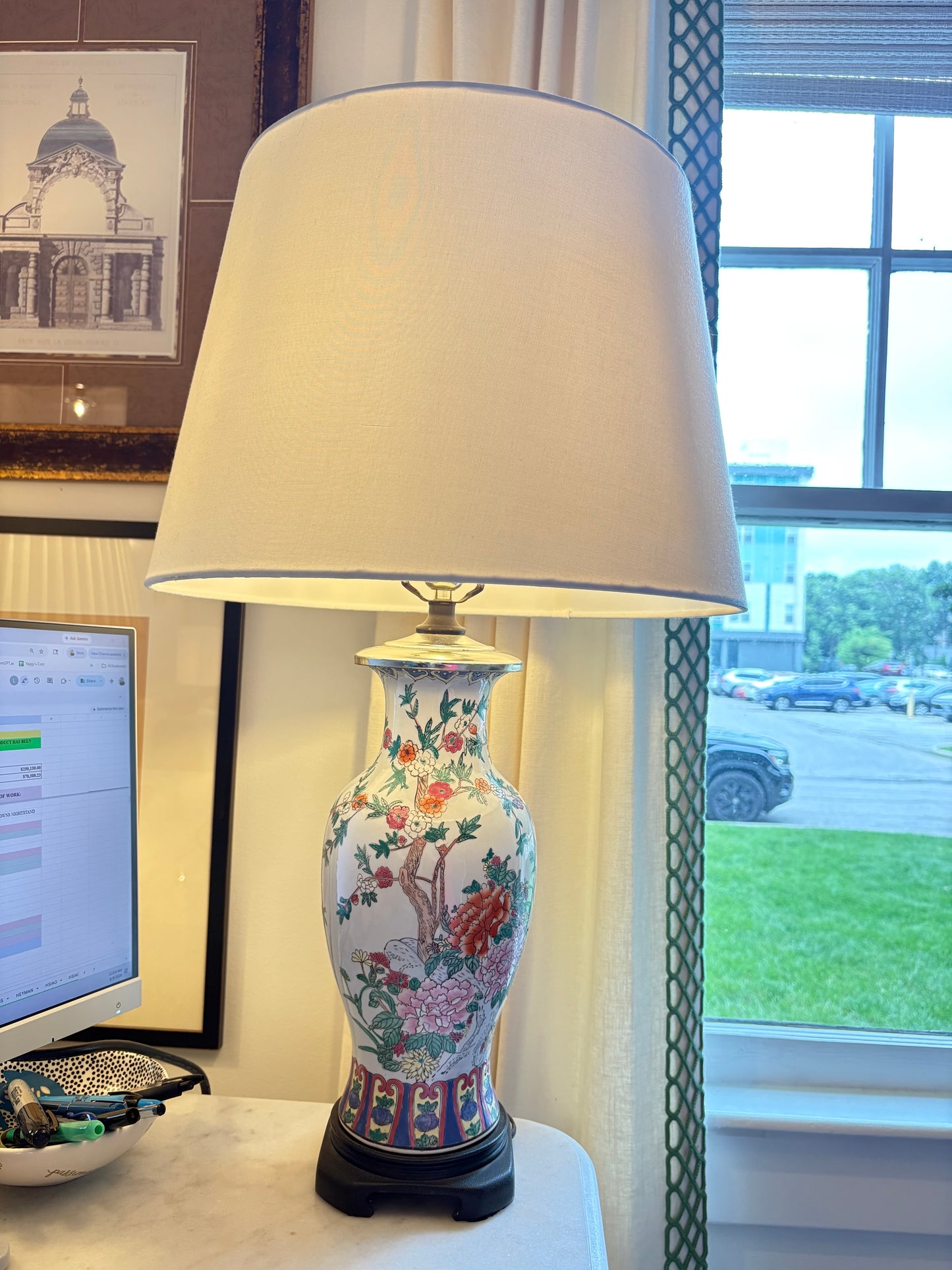 Item #914 Ginger Jar Tree Lamp