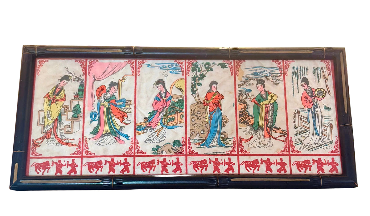 Item #722 Chinese Color Woodblock Art