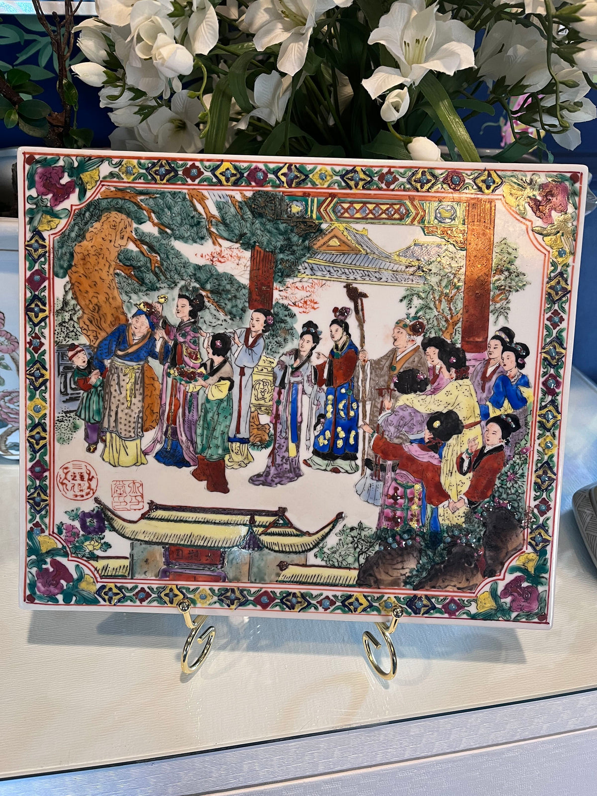 Item #1020 Chinese Art Tile