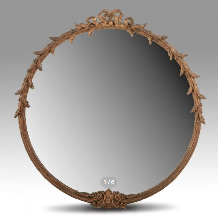 Item #926 Louis XV Style Giltwood Wall Mirror