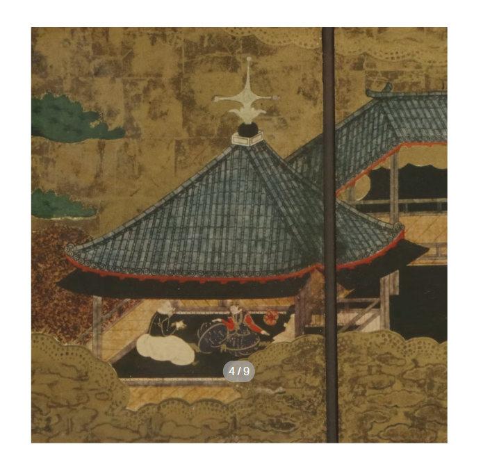Item #963 Japanese Collotype Titled Portuguese Visitors