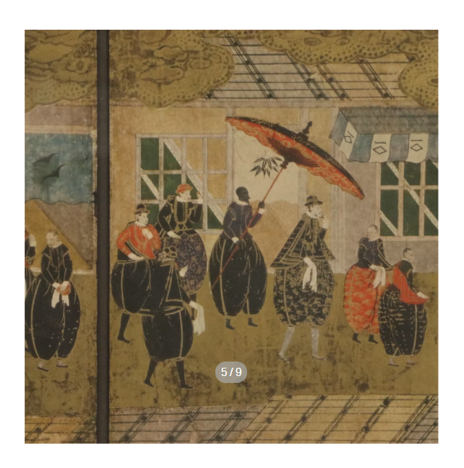 Item #963 Japanese Collotype Titled Portuguese Visitors