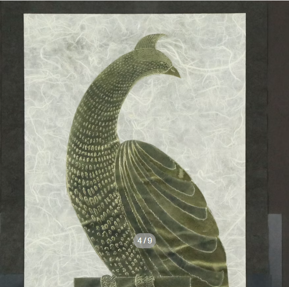 Item #964 T. Vance Relief Print "Golden Bird"