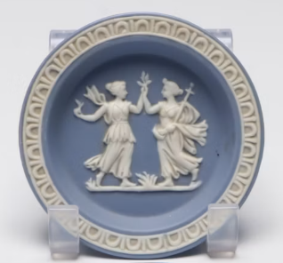 Item #1005 Wedgewood Jewelry Dish