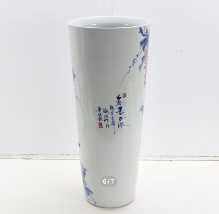Item #1099 Chinese Imari-Style Porcelain Umbrella Stand with Wisteria Motif