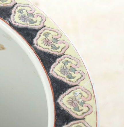 Item #968 Chinese Porcelain Fishbowl Planter with Carved Stand